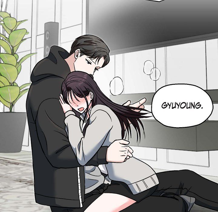 Read Manic Desires chapter 16 image 84 on Lezhin