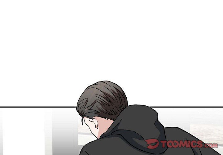 Read Manic Desires chapter 17 image 1 on Lezhin