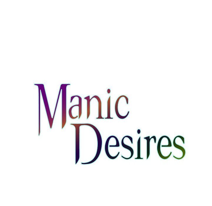 Read Manic Desires chapter 17 image 43 on Lezhin