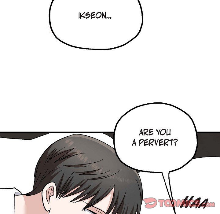 Read Manic Desires chapter 17 image 49 on Lezhin