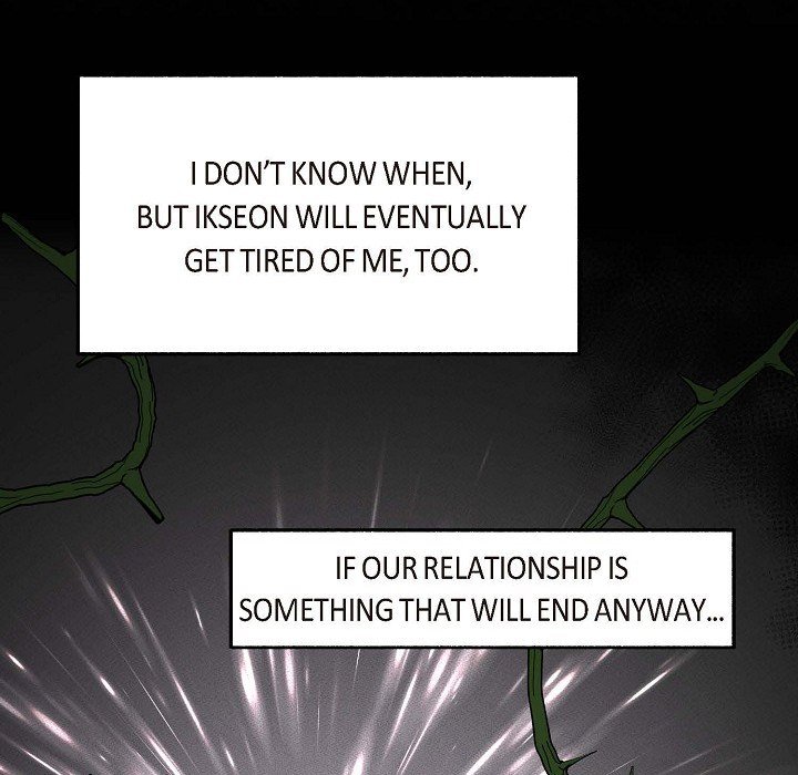 Read Manic Desires chapter 18 image 46 on Lezhin