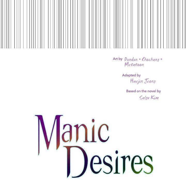 Read Manic Desires chapter 18 image 53 on Lezhin