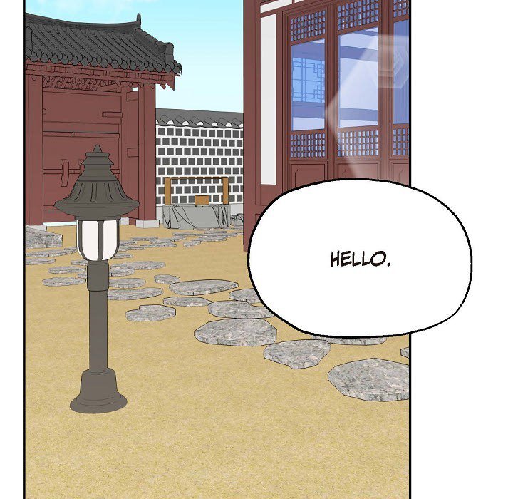 Read Manic Desires chapter 18 image 55 on Lezhin