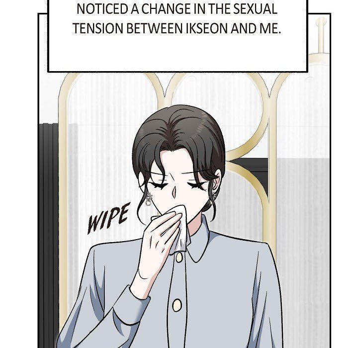 Read Manic Desires chapter 18 image 79 on Lezhin