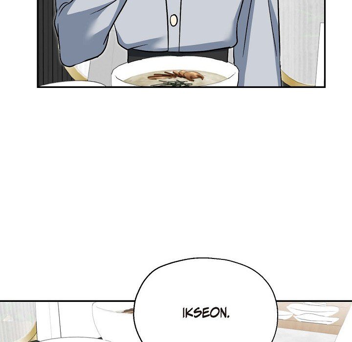 Read Manic Desires chapter 18 image 80 on Lezhin