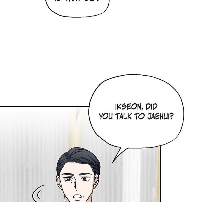 Read Manic Desires chapter 18 image 86 on Lezhin