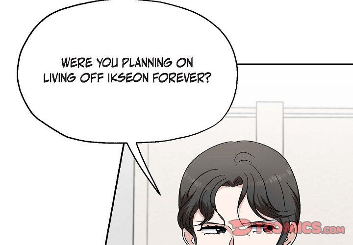 Read Manic Desires chapter 19 image 2 on Lezhin