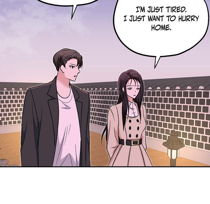 Read Manic Desires chapter 19 image 42 on Lezhin