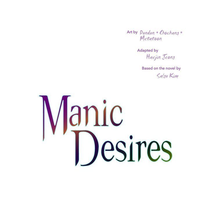 Read Manic Desires chapter 19 image 43 on Lezhin