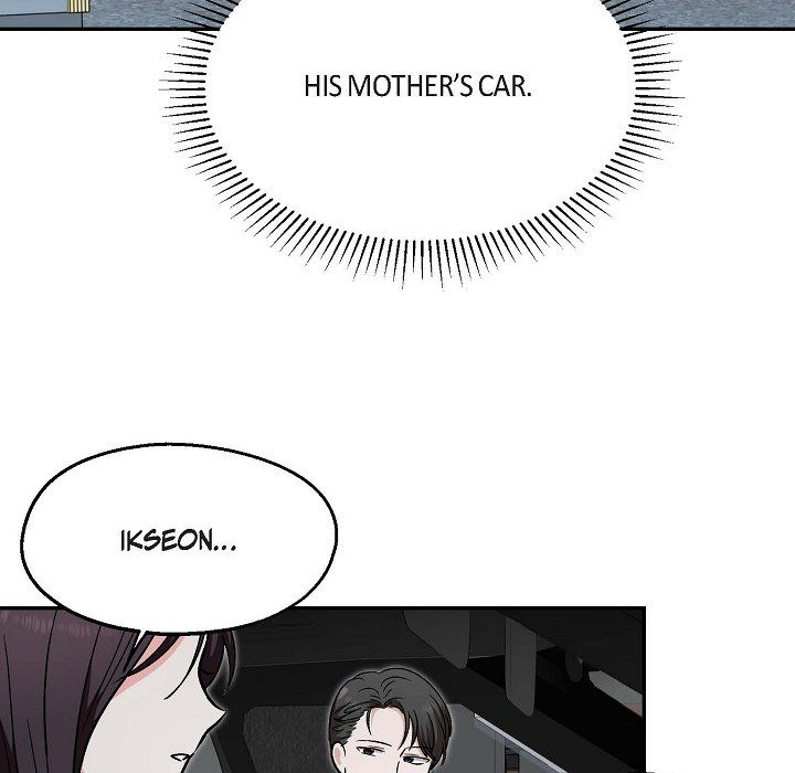 Read Manic Desires chapter 19 image 49 on Lezhin