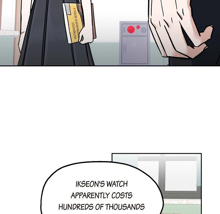 Read Manic Desires chapter 2 image 17 on Lezhin