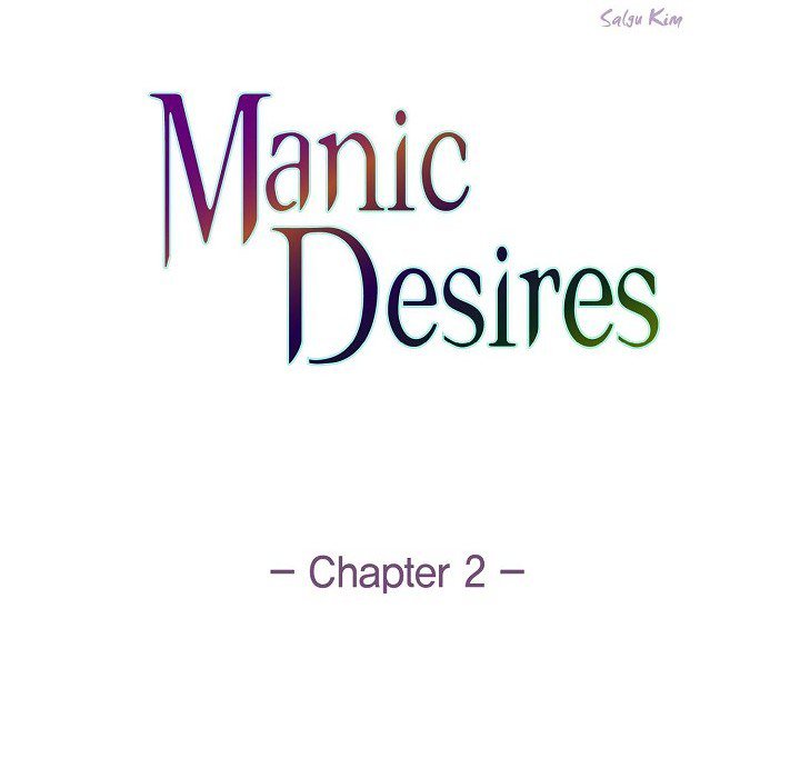 Read Manic Desires chapter 2 image 38 on Lezhin