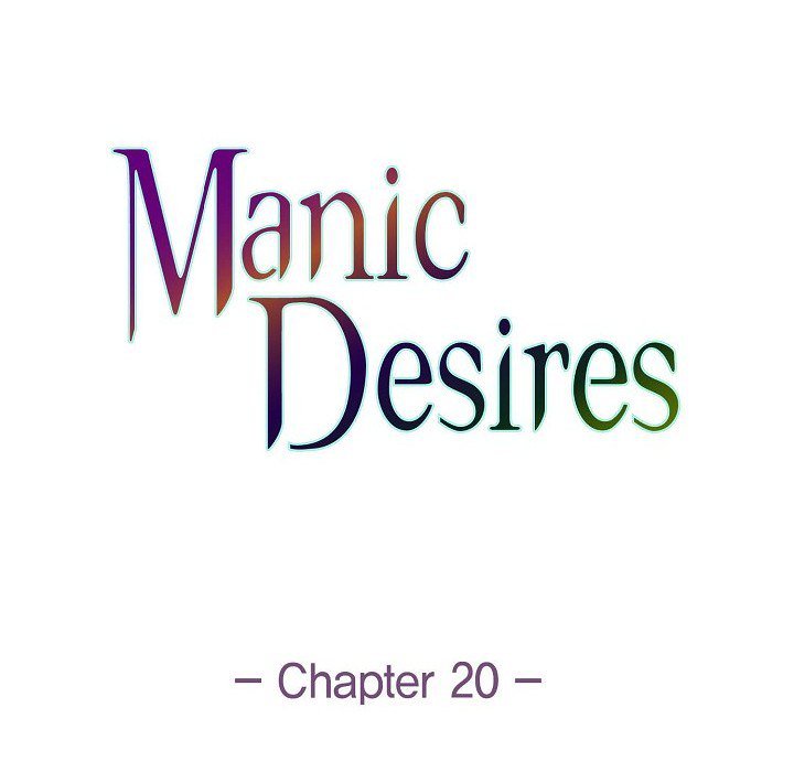 Read Manic Desires chapter 20 image 18 on Lezhin