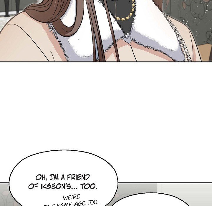 Read Manic Desires chapter 20 image 24 on Lezhin