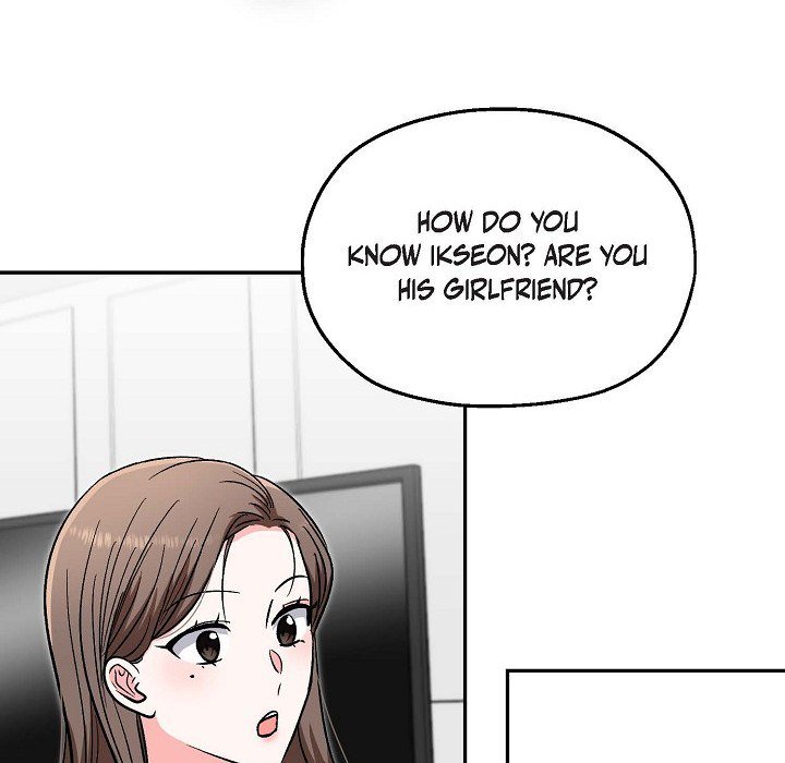 Read Manic Desires chapter 20 image 28 on Lezhin