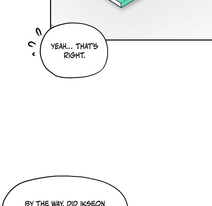 Read Manic Desires chapter 20 image 41 on Lezhin