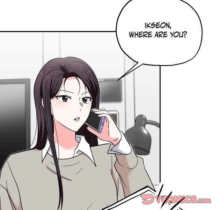 Read Manic Desires chapter 20 image 47 on Lezhin