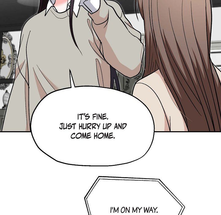 Read Manic Desires chapter 20 image 51 on Lezhin