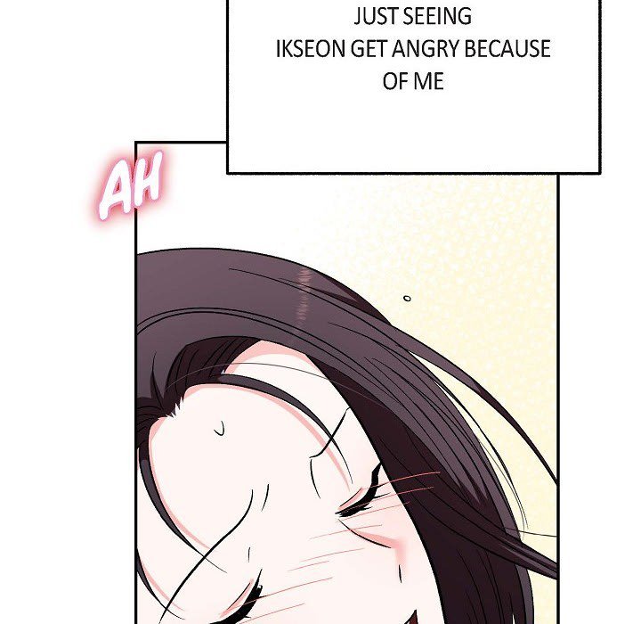 Read Manic Desires chapter 21 image 101 on Lezhin