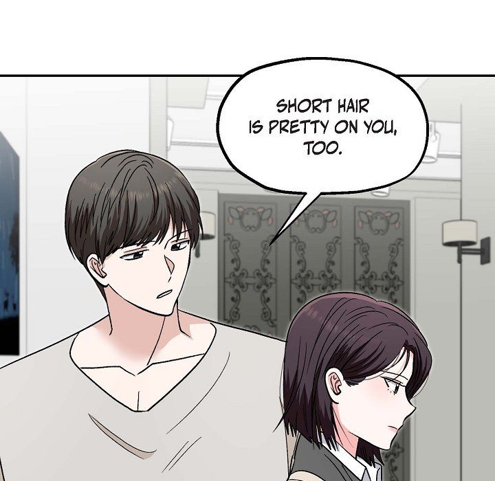 Read Manic Desires chapter 21 image 14 on Lezhin