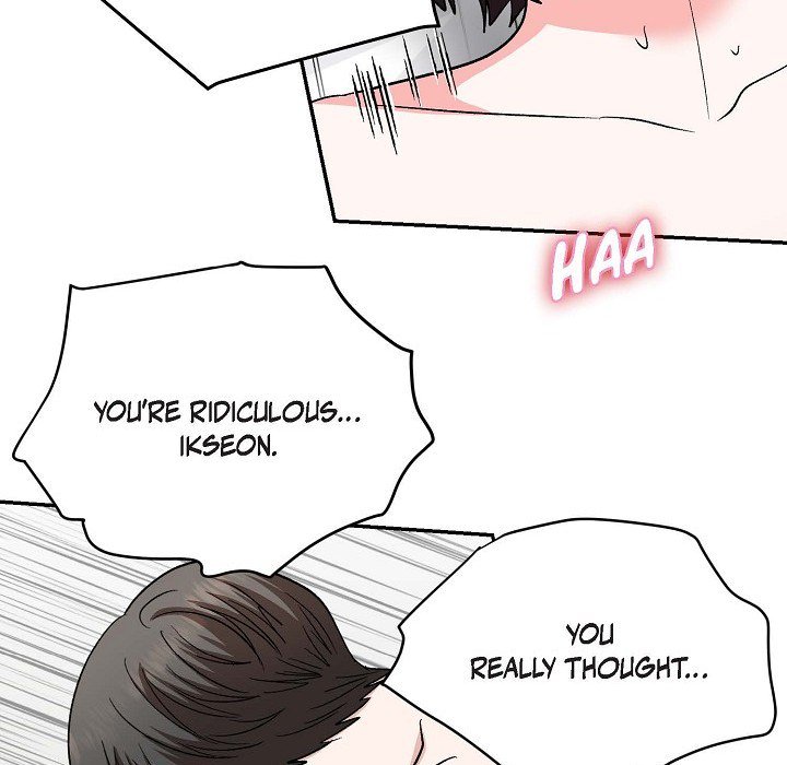 Read Manic Desires chapter 21 image 84 on Lezhin
