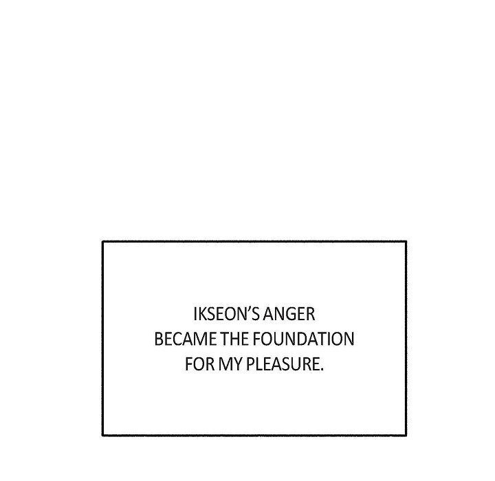 Read Manic Desires chapter 21 image 99 on Lezhin