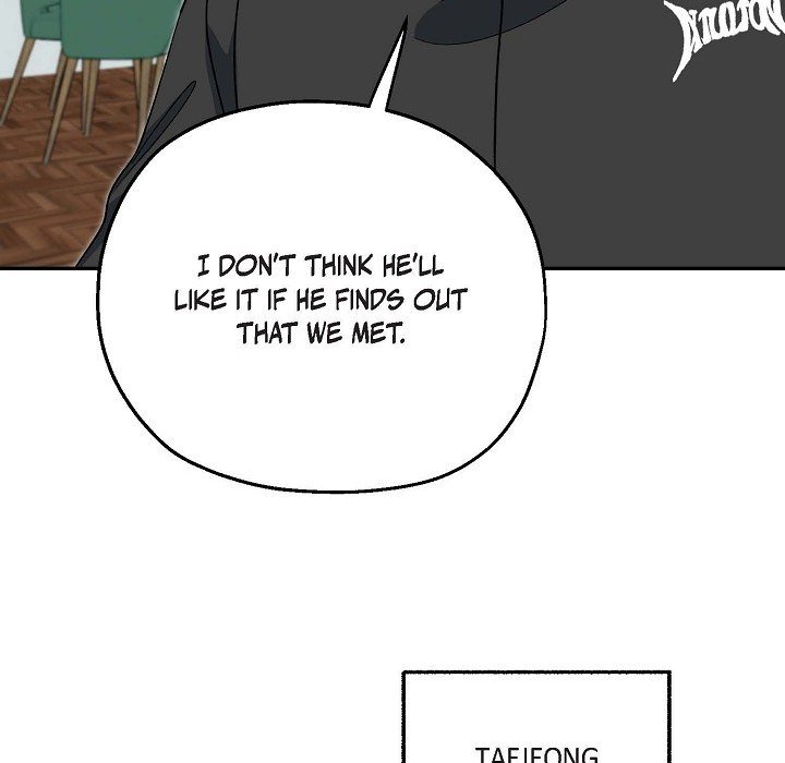 Read Manic Desires chapter 22 image 87 on Lezhin