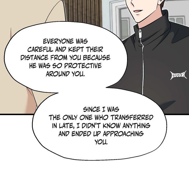 Read Manic Desires chapter 23 image 4 on Lezhin