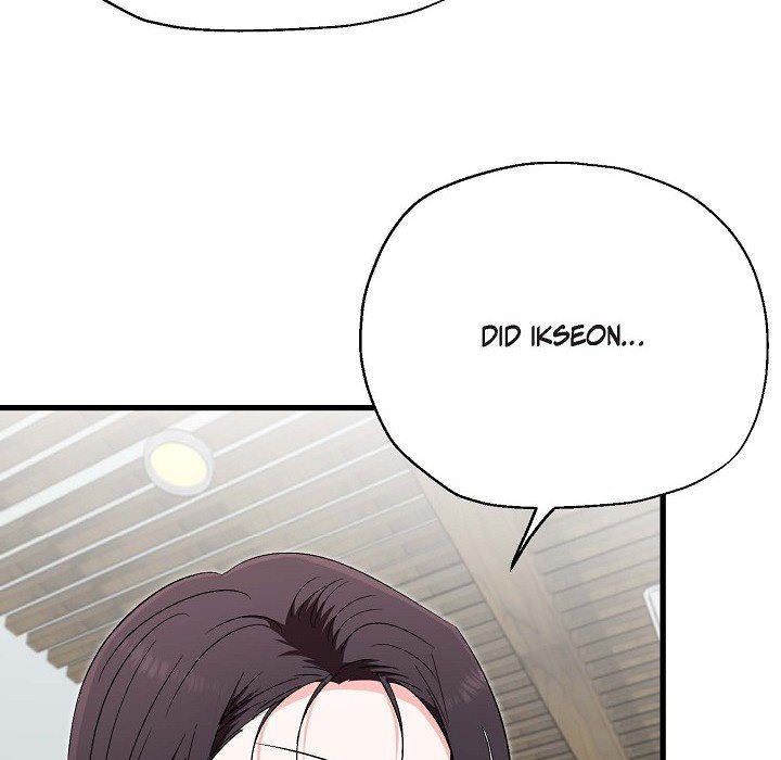 Read Manic Desires chapter 23 image 7 on Lezhin