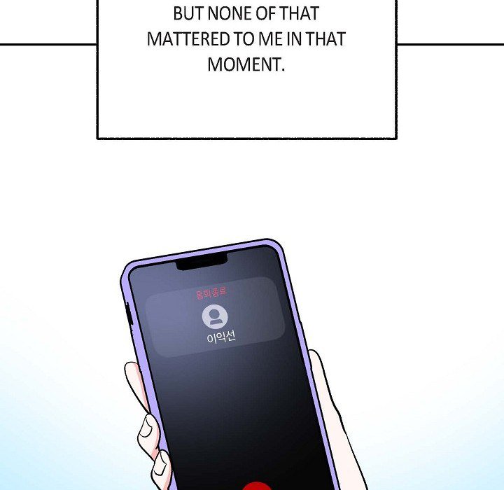 Read Manic Desires chapter 23 image 77 on Lezhin