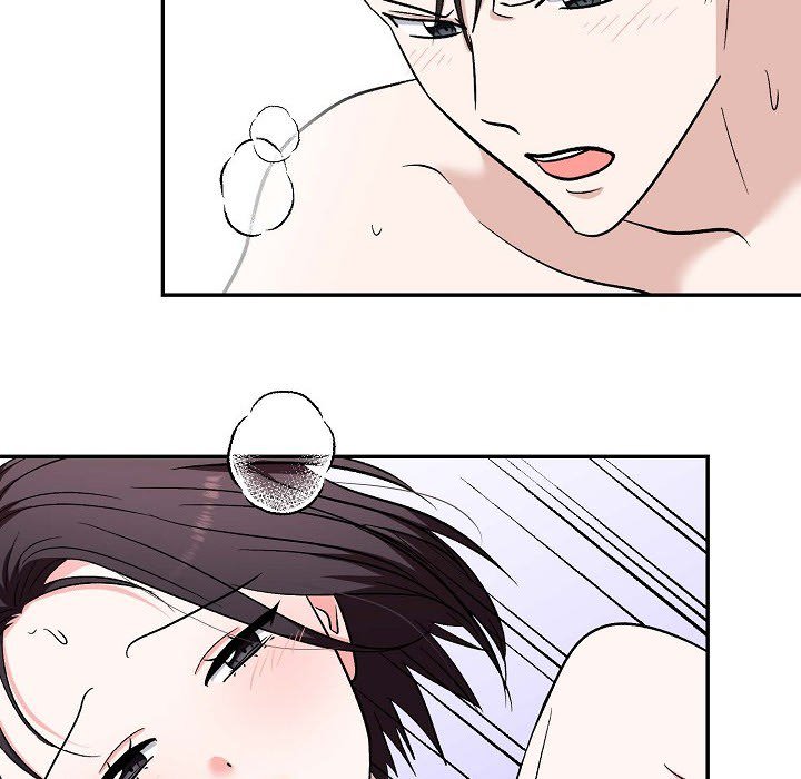 Read Manic Desires chapter 23 image 94 on Lezhin