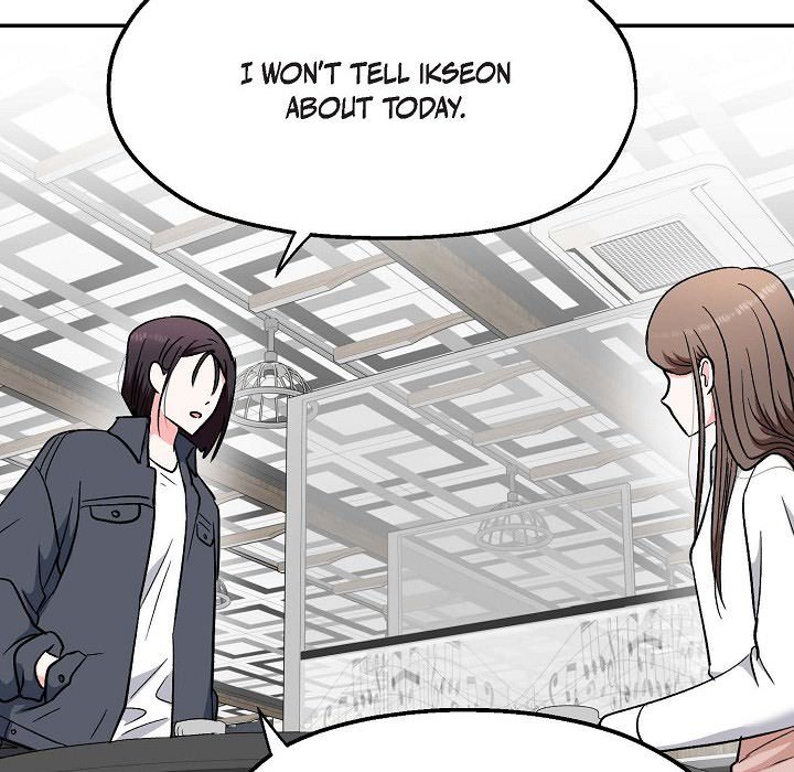 Read Manic Desires chapter 24 image 109 on Lezhin
