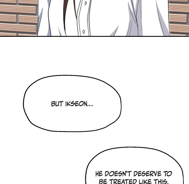 Read Manic Desires chapter 24 image 35 on Lezhin