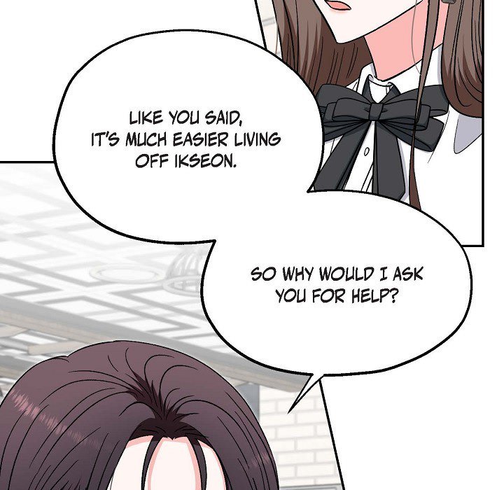 Read Manic Desires chapter 24 image 67 on Lezhin