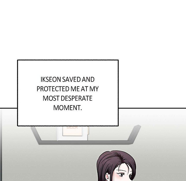 Read Manic Desires chapter 25 image 122 on Lezhin