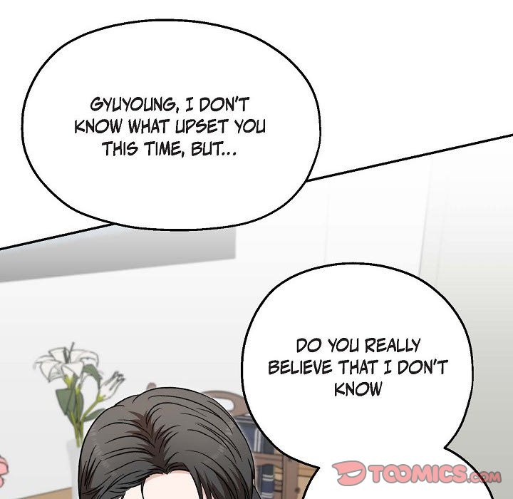 Read Manic Desires chapter 25 image 38 on Lezhin