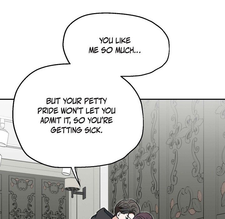 Read Manic Desires chapter 25 image 45 on Lezhin