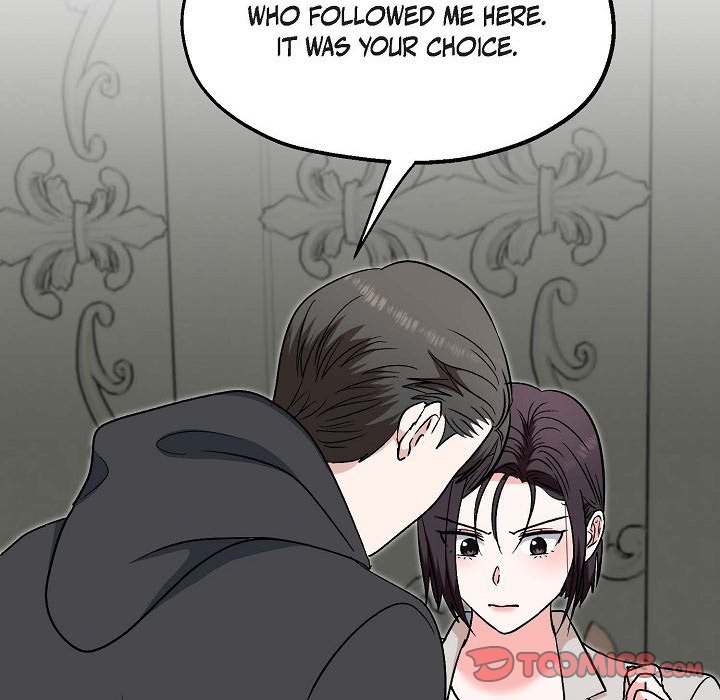 Read Manic Desires chapter 25 image 56 on Lezhin