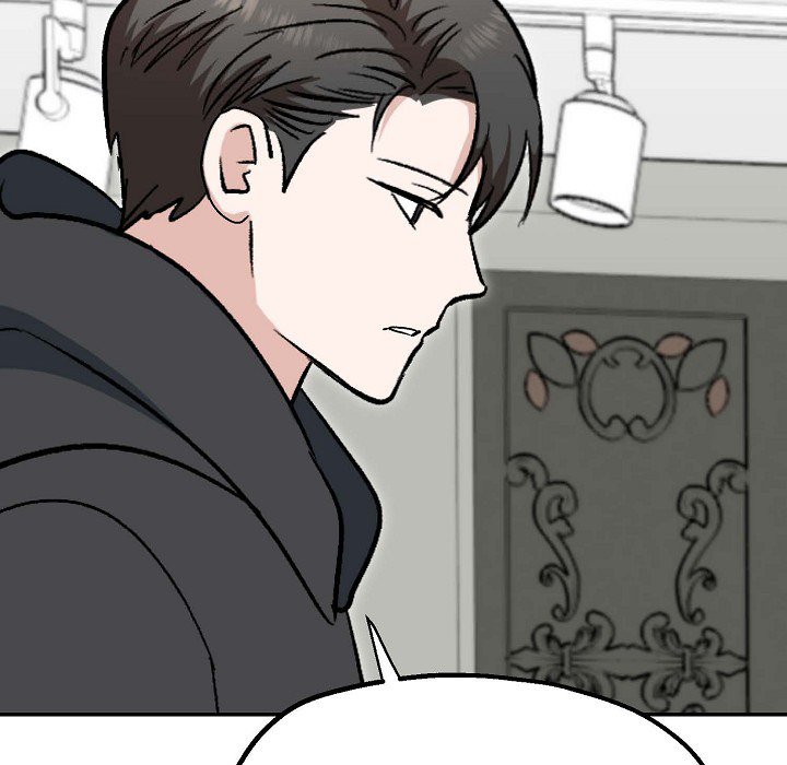 Read Manic Desires chapter 25 image 70 on Lezhin