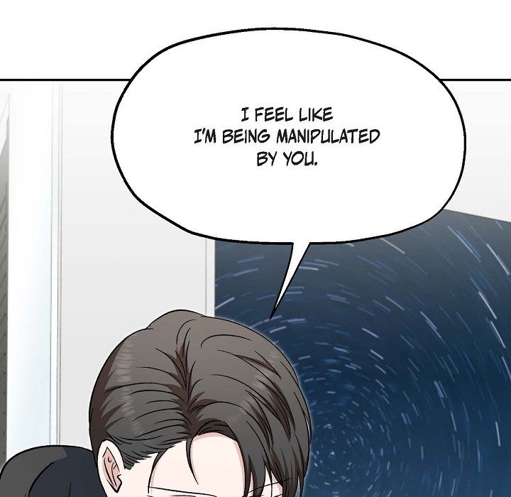 Read Manic Desires chapter 25 image 73 on Lezhin