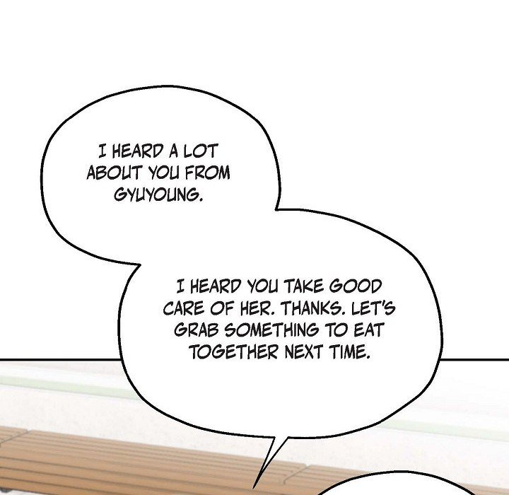 Read Manic Desires chapter 26 image 104 on Lezhin