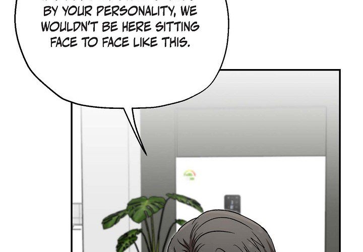 Read Manic Desires chapter 26 image 3 on Lezhin