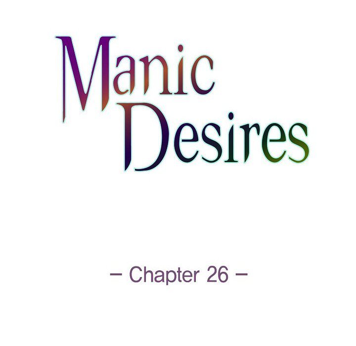 Read Manic Desires chapter 26 image 33 on Lezhin