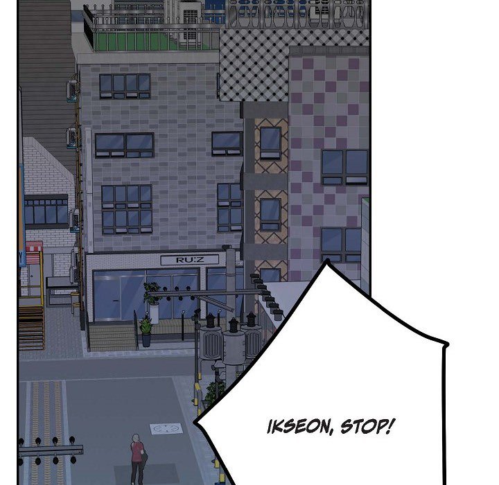Read Manic Desires chapter 27 image 113 on Lezhin