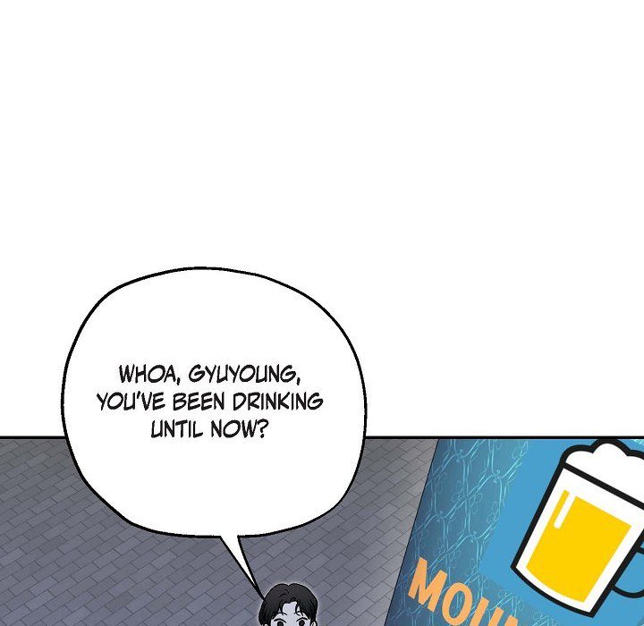 Read Manic Desires chapter 27 image 43 on Lezhin