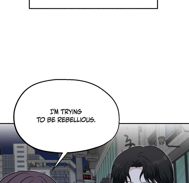 Read Manic Desires chapter 27 image 51 on Lezhin