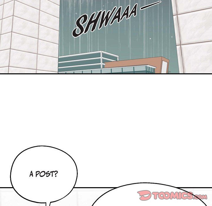 Read Manic Desires chapter 28 image 128 on Lezhin