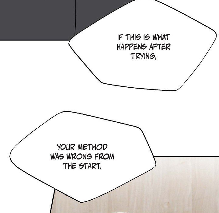 Read Manic Desires chapter 28 image 73 on Lezhin