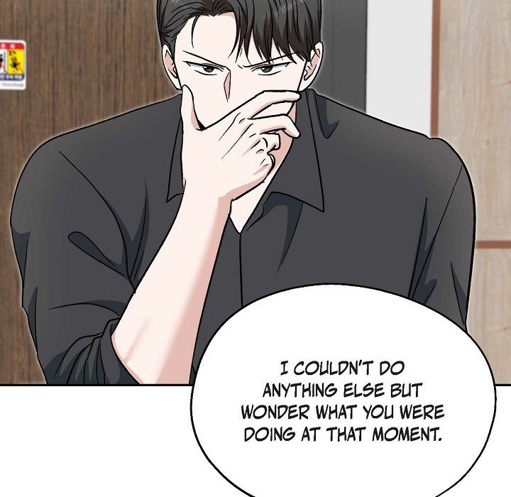 Read Manic Desires chapter 28 image 97 on Lezhin