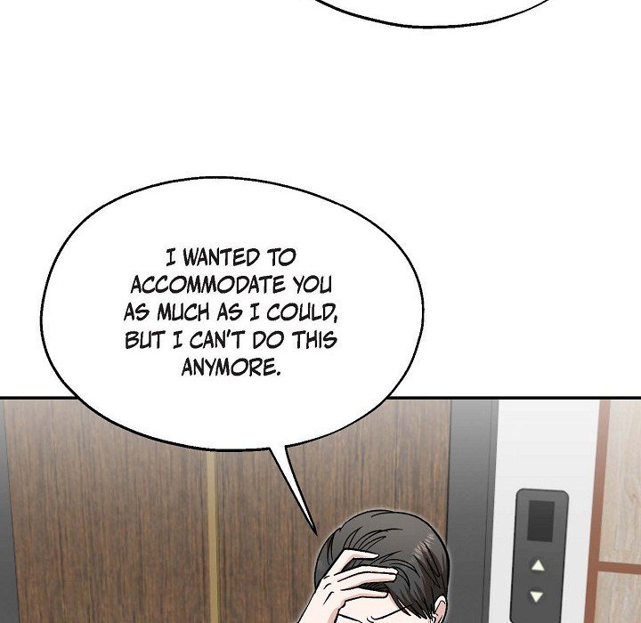 Read Manic Desires chapter 28 image 98 on Lezhin